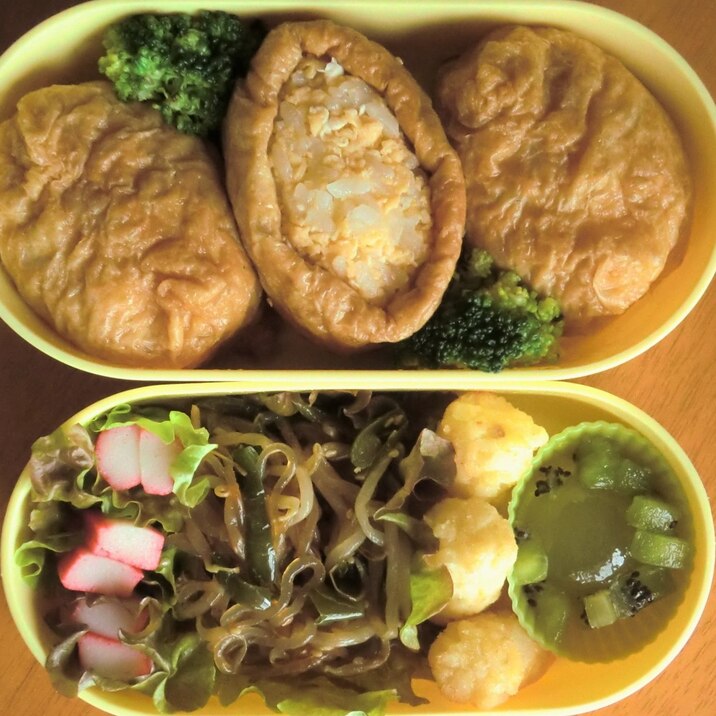 こどものお弁当 炒り玉子いなり レシピ 作り方 By R Chibico 楽天レシピ こどものお弁当 炒り玉子いなり レシピ 作り方 By R Chibico 楽天レシピ